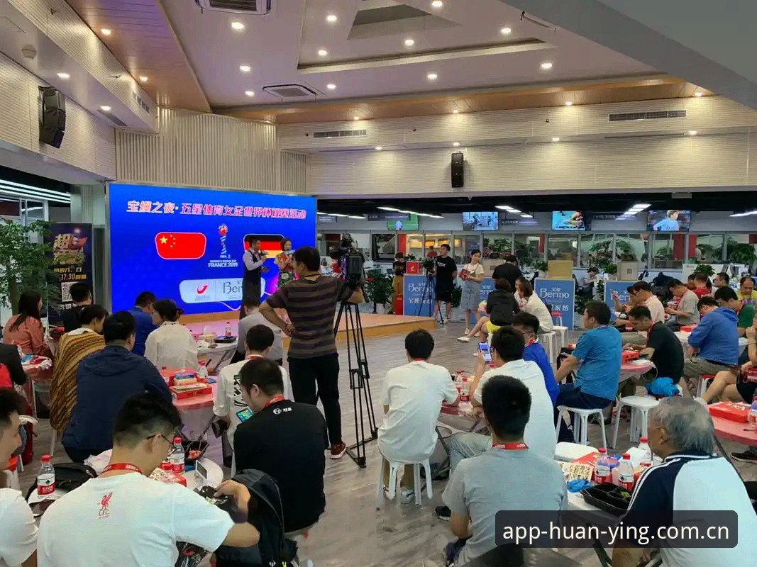 如何快速上手幻影体育中国版？从下载到观赛的完整指南